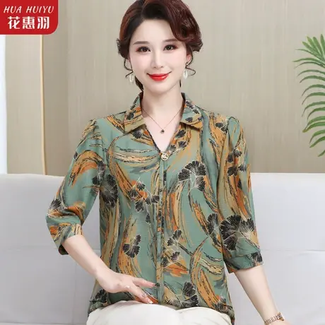 中年妇女妈妈夏装衬衫洋气上衣50岁中老年女装夏季七分袖春秋衣服商品大图