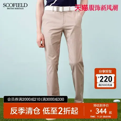 【隐藏松紧腰】SCOFIELD 男士休闲裤夏季百搭长裤舒适易打理商品大图
