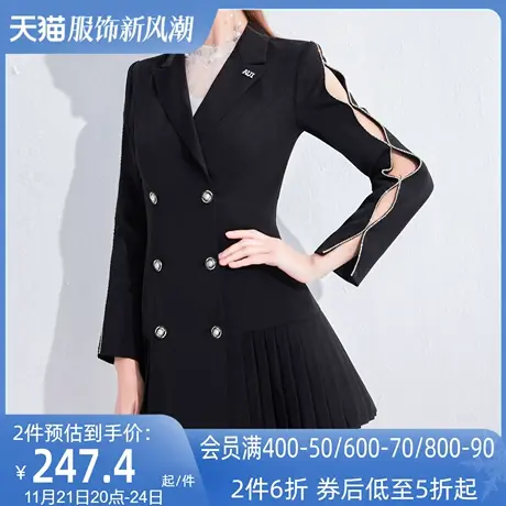 AUI黑色别致设计高级感西装外套2023女春新款职业小众修身西服裙图片