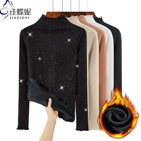 秋冬半高领加绒亮片纯棉星空木耳边长袖体恤上衣打底显瘦女装内搭商品大图