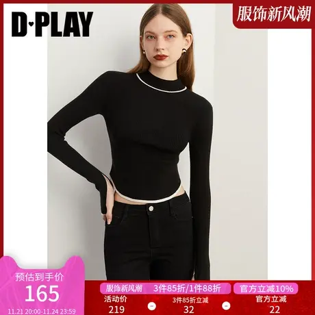 DPLAY春黑白拼色半高领撞色圆弧下摆漫画腰针织上衣打底衫图片