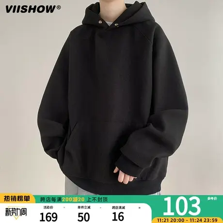 VIISHOW连帽卫衣男麂皮重磅硬挺美式高街宽松春秋潮牌oversize商品大图