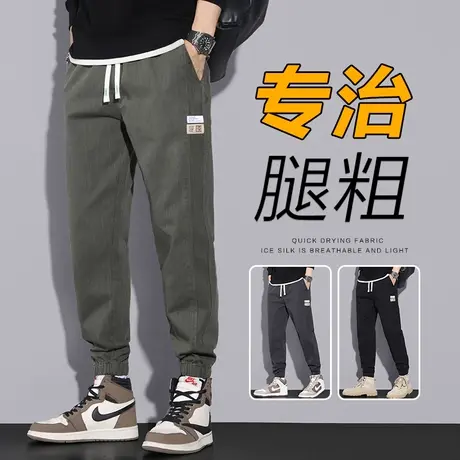九分军绿色工装裤男士束脚宽松9分裤秋季休闲裤子秋冬款潮牌男裤商品大图