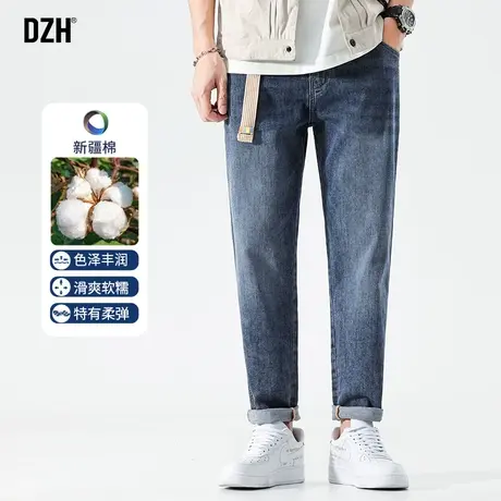 男士潮牌牛仔裤男修身小脚直筒休闲哈伦裤做旧水洗2023新款锥形裤商品大图