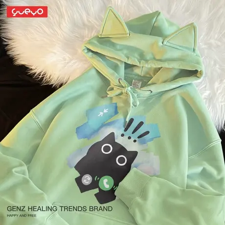 悦游「吓喵一跳」多巴胺色中性风涂鸦长袖宽松连帽卫衣男潮牌猫咪商品大图