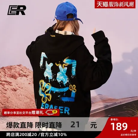 ER海洋之心连帽卫衣男潮牌炸街笑脸印花情侣装2023年秋季新款图片