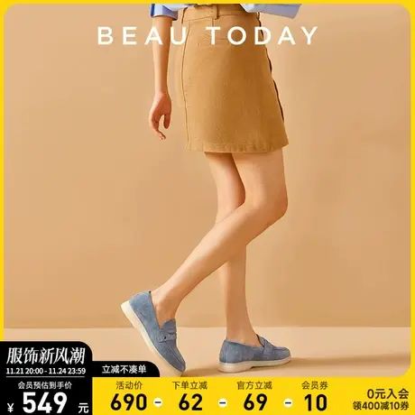 BeauToday平底单鞋女2024新款春季BT护士鞋女春季软底透气乐福鞋商品大图