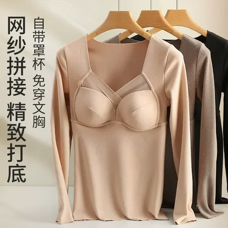 保暖内衣女带胸垫加绒加厚内穿打底上衣吊带背心秋衣德绒打底衫冬商品大图