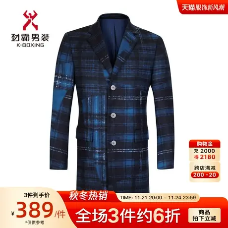 劲霸男士秋冬新款商务休闲中长款风衣格纹外套上衣男FFHD3899图片