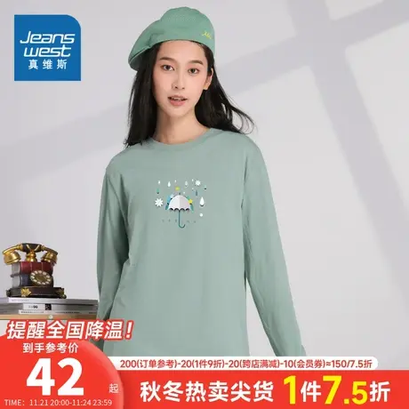 LE真维斯女装春秋季 女士圆领潮流印花宽松休闲长袖T恤设计感上衣图片