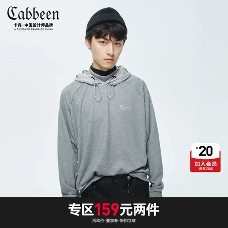 卡宾男装连帽长袖卫衣灰色拼接运图片