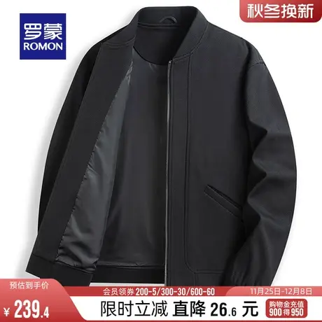 罗蒙男士棒球领短款夹克衫2024春季新款时尚休闲纯色百搭潮流外套图片