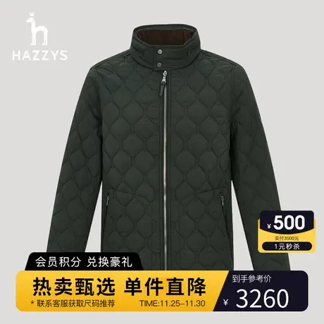 Hazzys哈吉斯冬季新品男士立领棉服韩版时尚休闲外套图片