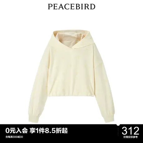 太平鸟年秋季新款植绒短打针织衫A1DCC3561图片