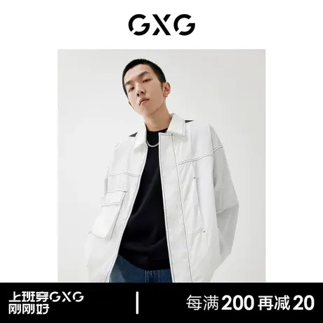 GXG男装 2022年春季新品商场同款星空之下系列时尚翻领夹克图片