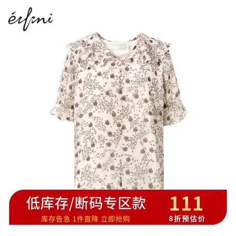 伊芙丽新款宽松显瘦衬衫休闲设计感气质衬衣雪纺衫1B4622762商品大图