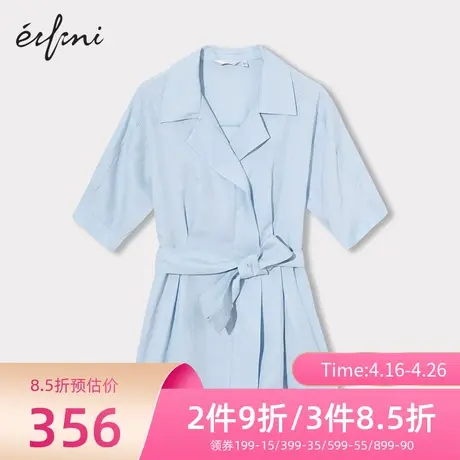 【商场同款】伊芙丽2022年夏季新款气质通勤设计感腰带西装领衬衫商品大图