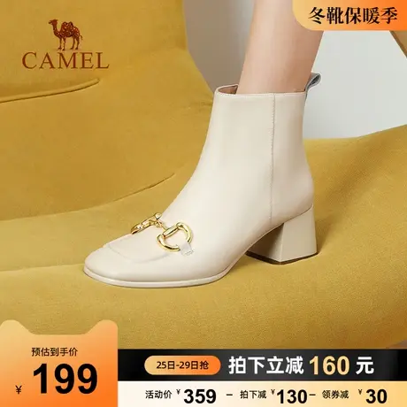 骆驼女鞋2023年冬季真皮马衔扣粗跟弹力瘦瘦靴女短靴14033659图片