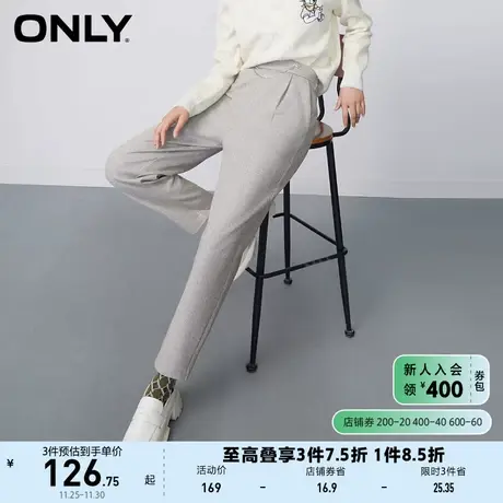 ONLY奥莱夏季通勤风小千鸟格宽松松紧腰休闲裤女商品大图