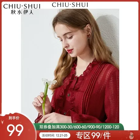 秋水伊人2021年春装新款女装优雅木耳边拼接纯色直筒OL风雪纺衬衫图片