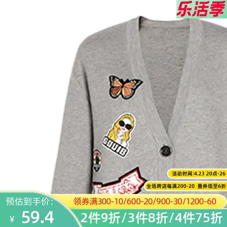 秋水伊人2021春秋新款时尚百搭卡通长袖中长款毛针织衫女FV737图片