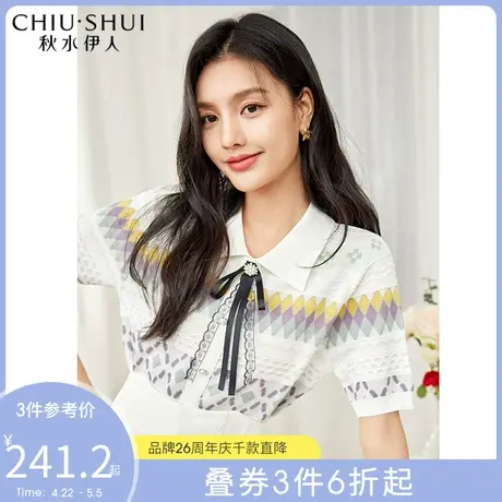 秋水伊人亚麻针织衫2022夏季新款清新短款翻领短袖短袖上衣图片