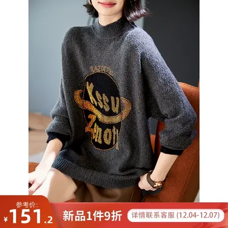 宝诗黎半高领烫钻字母毛衣女时尚宽松2024春季新款长袖休闲针织衫图片