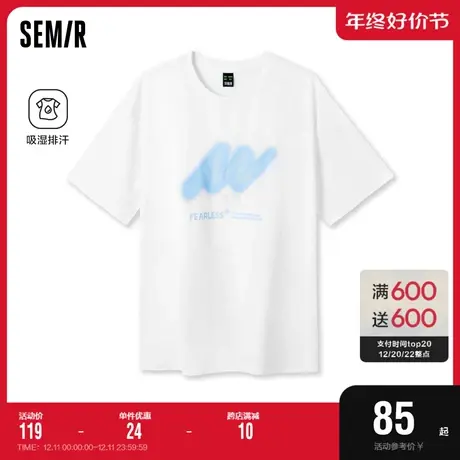 [商场同款]森马短袖T恤女中长款吸湿2023新款夏字母印花衣服宽松图片