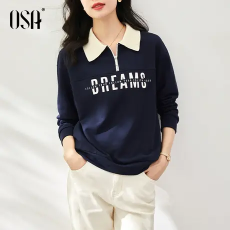 OSA欧莎短款小个子休闲运动Polo领无帽卫衣春装女春秋2023年新款商品大图
