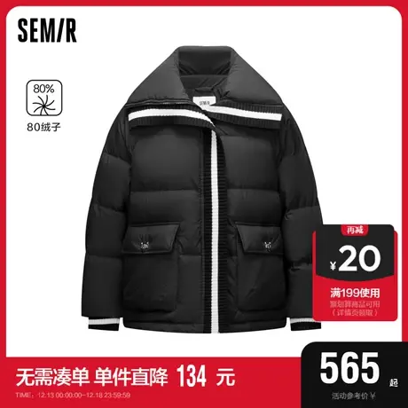 [商场同款]森马羽绒服女中长款撞色拼接2023新款宽松格子冬装黑色商品大图