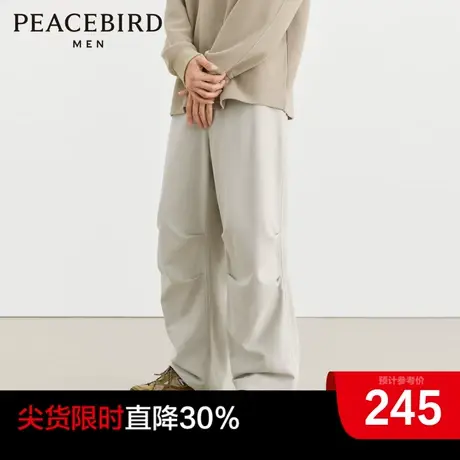 【伞兵裤】太平鸟男装奥莱秋季宽松直筒工装休闲裤运动长裤阔腿裤商品大图