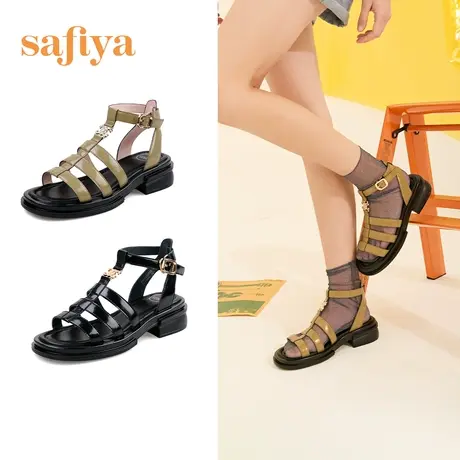 Safiya/索菲娅猪笼鞋新款厚底粗跟高帮一字带罗马凉鞋女图片