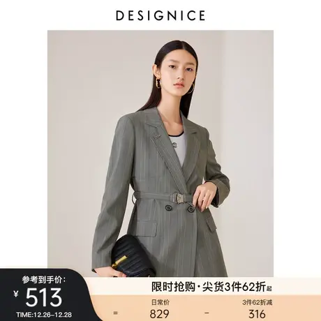 商场同款迪赛尼斯2023春秋新款中长小西服收腰复古格子西装外套女图片