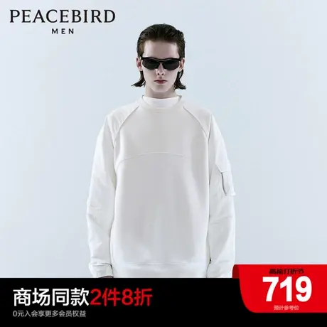 【商场同款】太平鸟男装2023冬季新款宽松圆领休闲卫衣 B2CRD4Z09商品大图