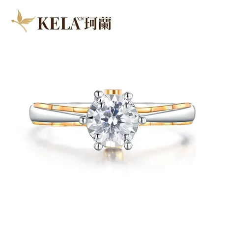 珂兰 18K金钻石戒指女皇冠六爪钻戒30分克拉效果钻戒Believe系列图片