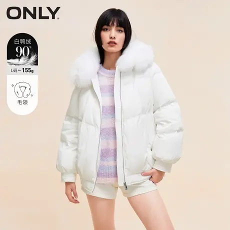 【甄选专享】ONLY2023冬季新款90白鸭绒宽松可拆卸毛领羽绒服女|1商品大图