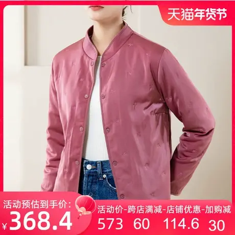 桑蚕丝夹棉高领棉袄新款加厚保暖刺绣长袖立领纯色轻薄棉衣外套女图片