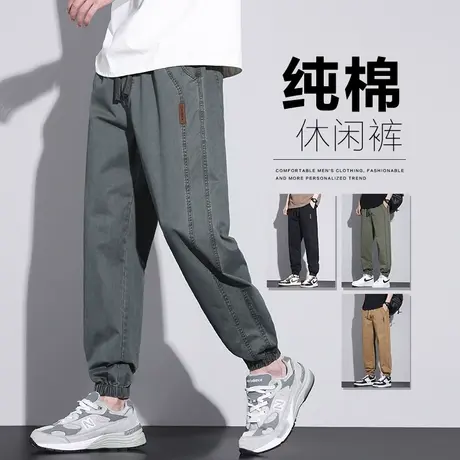 春季男生设计感拼接束脚休闲裤子春秋款男装痞帅纯棉工装2024新款商品大图