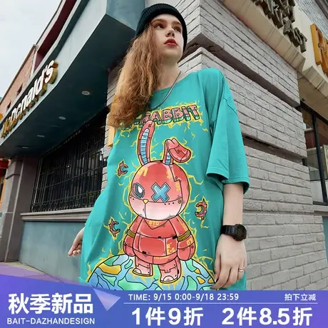 疯狂兔子联名系列t恤男短袖百T大战2023春季新款潮牌ins宽松纯棉商品大图