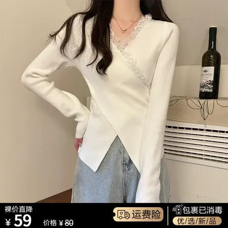 蕾丝拼接v领交叉设计感打底衫女春秋修身内搭毛衣针织衫早春上衣商品大图