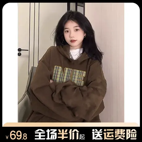 美式复古连帽卫衣女秋冬加绒加厚潮牌韩系宽松慵懒风chic上衣外套图片