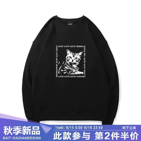 美式复古趣味猫咪印花圆领卫衣秋冬慵懒风2023年新款宽松学生外套商品大图