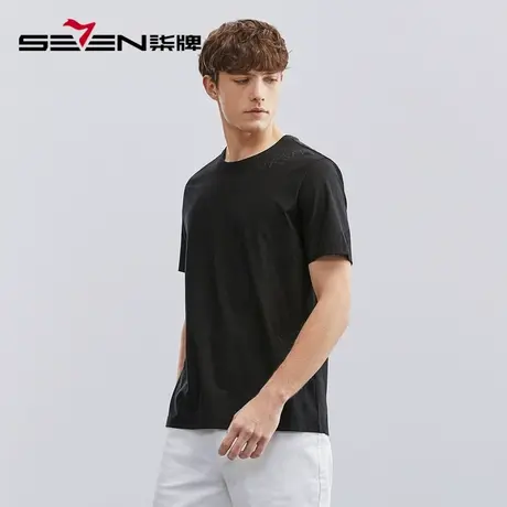 柒牌男士短袖T恤2023夏季新款时尚潮流字母提花黑色休闲圆领上衣商品大图