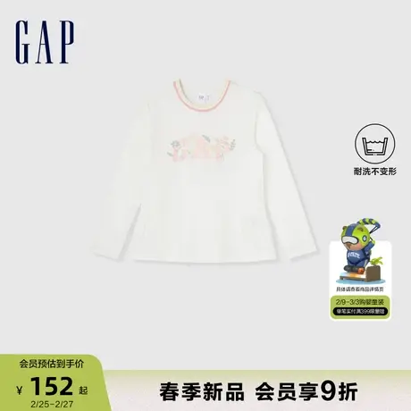 Gap女童2024春季新款高弹logo彩圆领长袖T恤儿童装裙式上衣890401商品大图