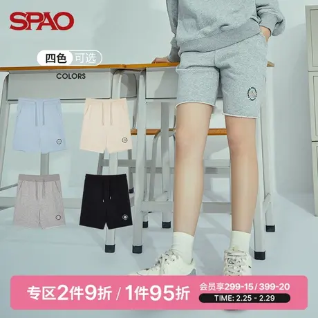 SPAO女士短裤春季新款休闲时尚抽绳运动风休闲短裤SPMTB36S13商品大图