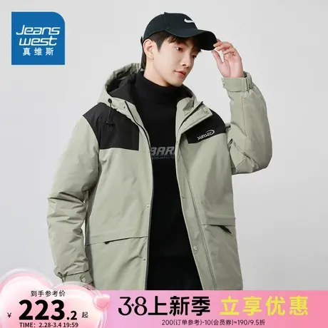 E5真维斯男装拼色棉服2023冬季新款男式个性简约宽松连帽棉衣潮商品大图