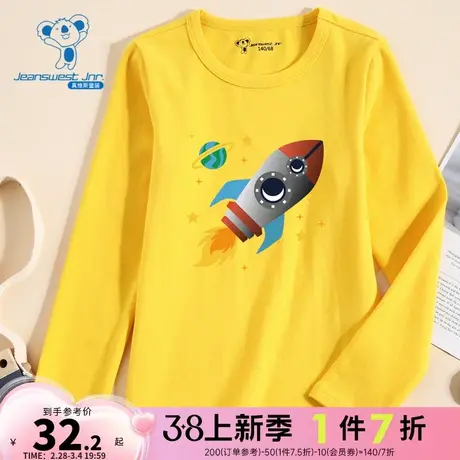 KE真维斯女童 2024春季新款男女童同款圆领套头长袖T恤上衣休闲T商品大图