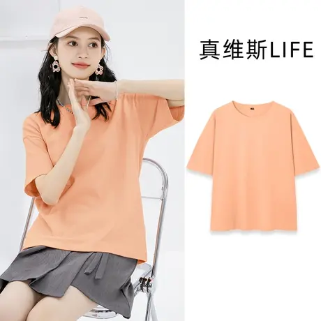 真维斯life纯棉短袖t恤女夏2024新款爆款多巴胺穿搭大码宽松上衣商品大图