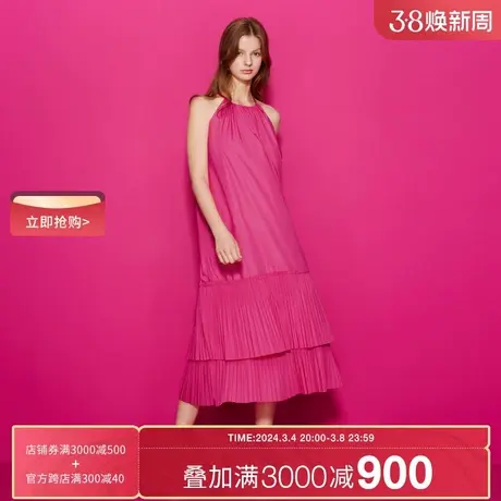 Juicy Couture橘滋新款莓果之夏金属牌百褶挂脖连衣裙图片