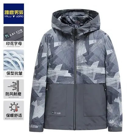雅鹿拼接涂鸦夹克迷彩短款连帽外套男士春秋季新款休闲工装上衣潮商品大图